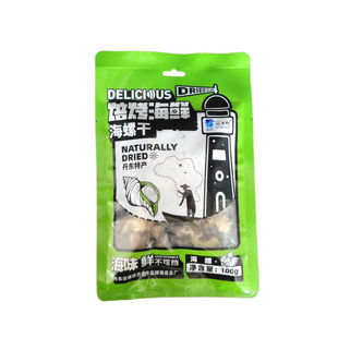 海鲜焙烤海螺肉辽宁丹东特产海味贝类即食野生深海休闲零食品干货