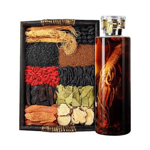 泡酒料材专用男士十全大补药材礼盒送实用伴手长辈黄精枸杞九制