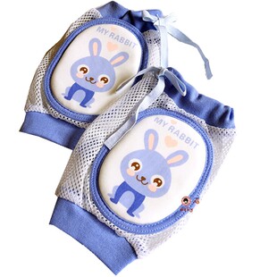 宝宝学步走路护肘防摔伤可调节护膝婴儿爬行夏季薄款0-1-2-4-5岁