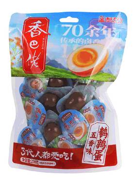 香巴佬五香鹌鹑蛋独立包装
