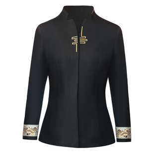 衣研堂中式饭店服务员工作服女酒店餐厅火锅传菜员秋冬长袖定制