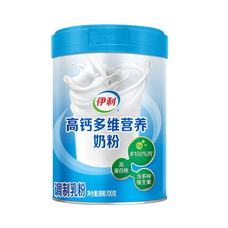 伊利高钙多维营养奶粉中老年高蛋白全家奶粉礼盒装青少年成人送礼
