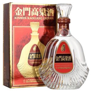 金门高粱酒823纪念酒58度600ml纯粮食年份白酒送礼盒装原装红盒黑