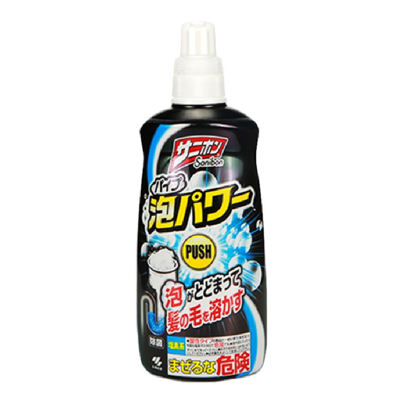 日本小林制药厨房排水管下水道管道疏通泡沫水槽马桶清道夫清洁剂
