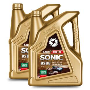 龙蟠1号SONIC9288 SP 5W-40 8L全合成机油汽车润滑油高端国六正品