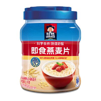 桂格原味即食速食燕麦片1kg