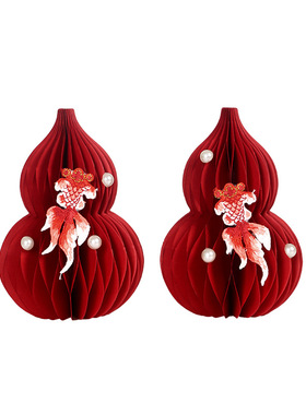 2026新年福禄摆件立体蜂窝摆台