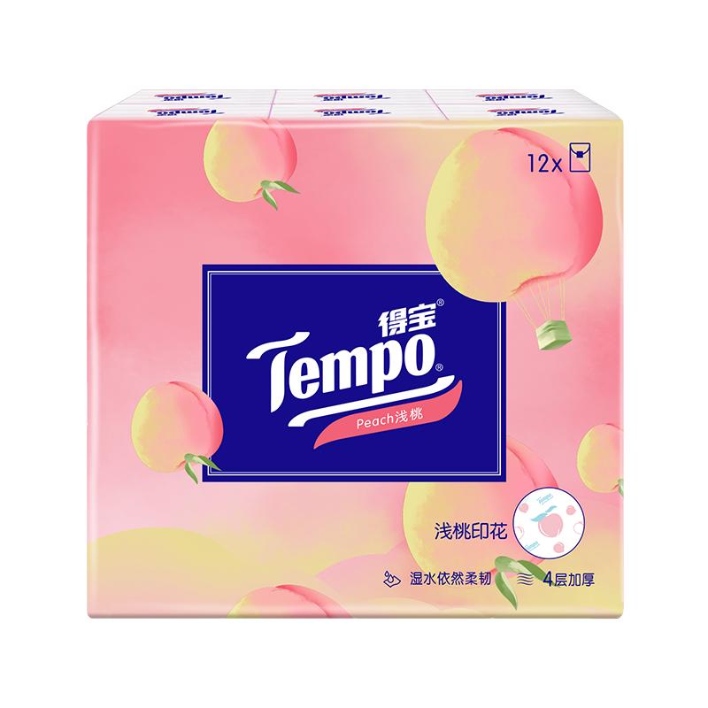 Tempo得宝有香手帕纸甜心桃纸巾4层12包面纸巾便携式小包纸巾