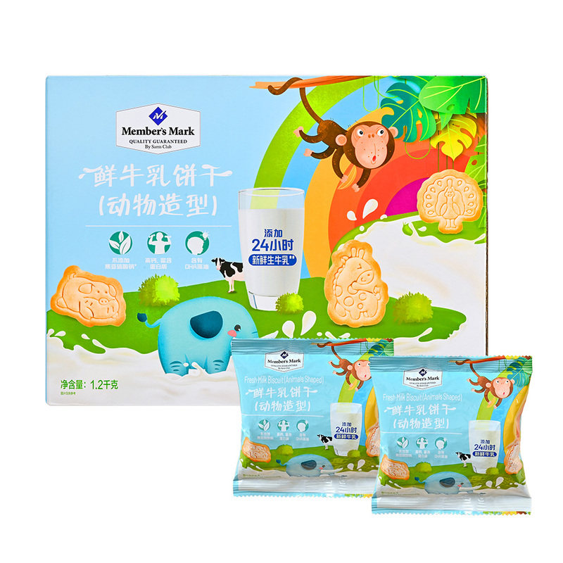 Member'sMark山姆鲜牛乳饼干