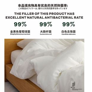 明治西川大豆纤维被纯棉加厚全被子二合一棉春秋子母被夏芯冬被被