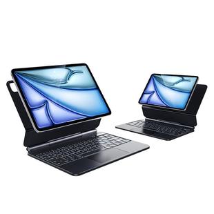 闪魔2025新款适用ipadair7苹果11代妙控键盘Pro保护套6壳13寸9平板专用第十旋转12.蓝牙磁吸5悬浮触控4一体式