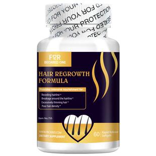 生物素维生素hbiotin维生素b6片B7搭胱氨酸防脱发养血生发发胶囊