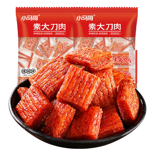 爆辣大刀肉辣条小零食网红爆款老款零食大礼包大刀素肉儿时经典