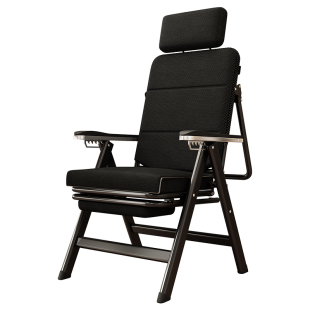 午休椅办公室躺椅高靠背久坐舒适可调节头枕电脑休闲便携折叠椅子