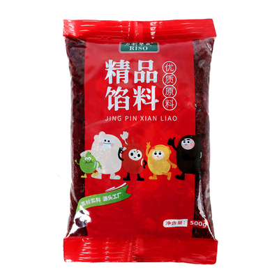 力创墨江紫米馅冷冻馅料血糯米