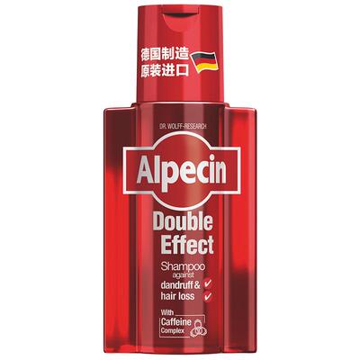 德国防脱去屑控油Alpecin