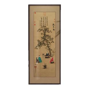 听琴图覆古山水画画新中式玄关装饰画画竖版走廊过道挂画画传世名
