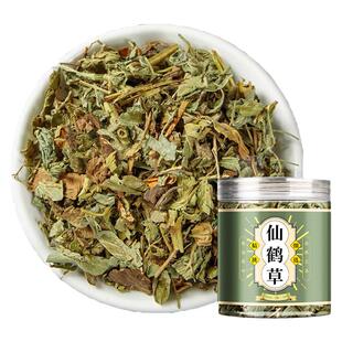 野生仙鹤草中药材仙鹤草新鲜大别山仙鹤草泡水的作用与功效