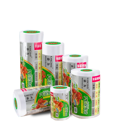 家用食品级保鲜袋背心式一次性加厚食品分装袋厨房冰箱专用塑料袋