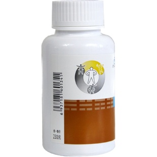 TIENS/天狮 牌虫草菌丝体胶囊 0.5g/粒*100粒/瓶