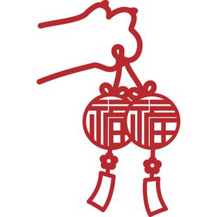 新年小福字贴2026马年装饰品春节房门贴纸过年背景墙场景氛围布置