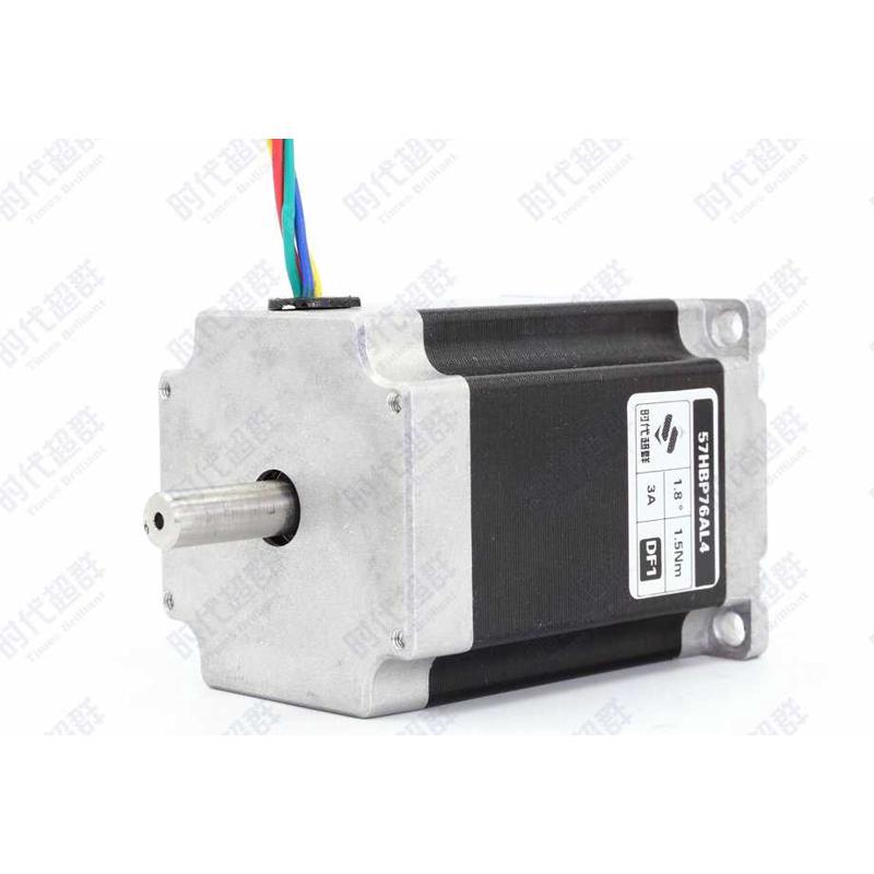 57双轴步进电机60两相四线24V马达 1.2NM1.8NM2NM2.4NM2.8NM3.5NM