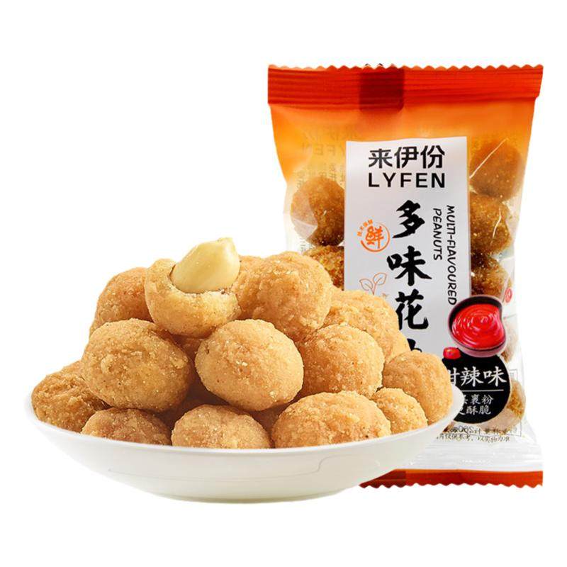 来伊份多味花生豆1kg甜微辣裹衣花生米下酒菜休闲零食炒货小包装