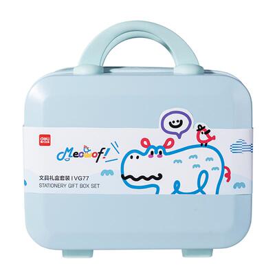 得力电动文具套装礼盒开学大礼包