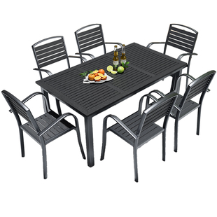 户外桌椅套装防腐塑木别墅庭院休闲餐桌椅组合花园露天阳台茶桌椅