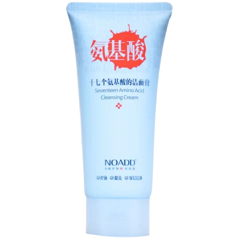 古蓝朵除螨细腻泡沫敏感肌氨基酸