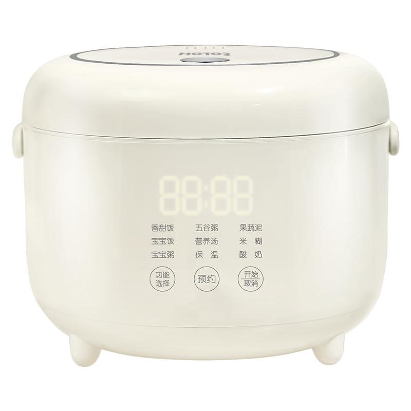 浩特2.5升无涂层陶瓷内胆2-4人家用智能全自动预约煲汤煮饭电饭煲