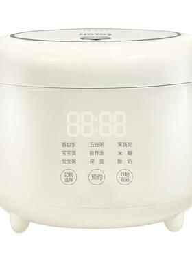 浩特2.5L纯陶瓷0涂层健康安全