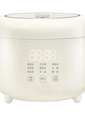 浩特2.5L纯陶瓷0涂层健康安全