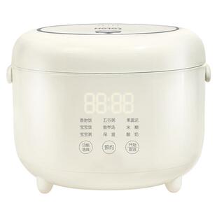 浩特2.5升无涂层陶瓷内胆2-4人家用智能全自动预约煲汤煮饭电饭煲