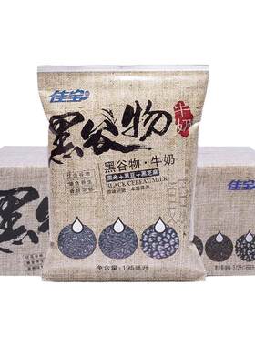 佳宝黑谷物牛奶195ml营养早餐奶