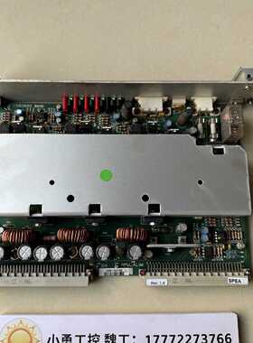 议价电源RPU_ALIM 原装 CS0368B 现货8SMPM4663/0C 询价