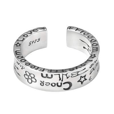 GRGRFreedomlove复古涂鸦戒指