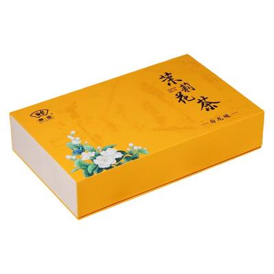 2025新茶福州茉莉花茶礼盒装250g