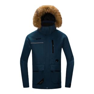 探路者羽绒服女秋冬季时尚毛领工装外套户外加厚保暖女款派克大衣