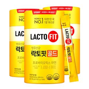 韩国钟根堂乐多飞益生菌粉益生元后生元益生菌粉3罐