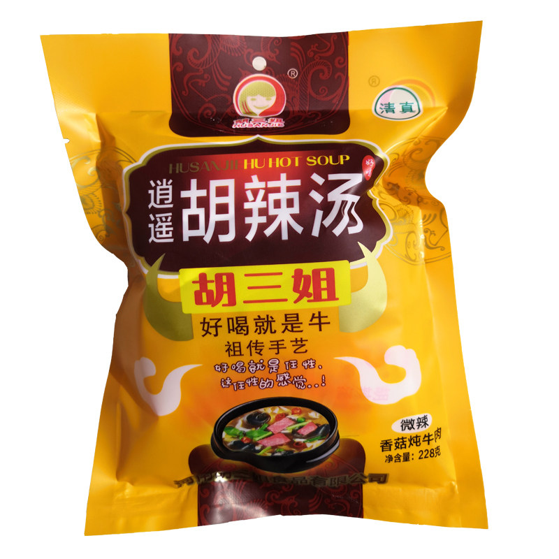 逍遥镇胡三姐胡辣汤微辣麻辣五香精品香菇炖牛肉228g*4包组合套装