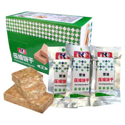 康利源户外零食品芝麻味压缩饼干