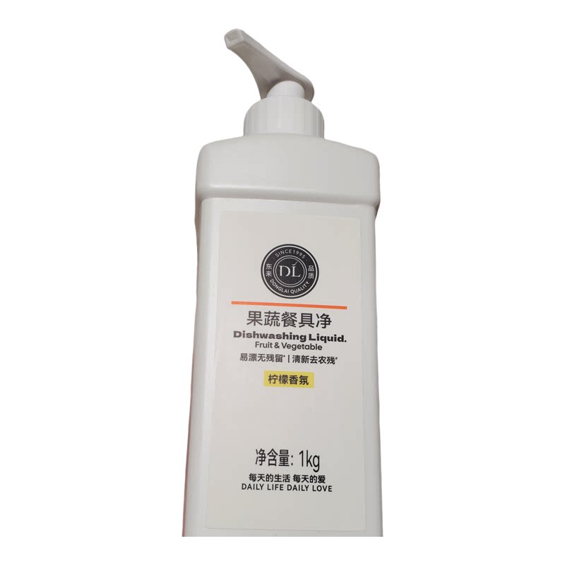 胖东来果蔬餐具奶瓶用洗洁精