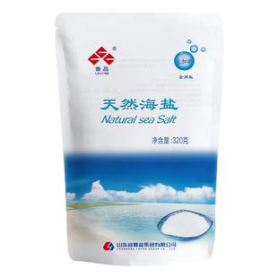鲁晶天然海盐一级食用盐320g*6袋无碘盐食盐家用0添加抗结剂
