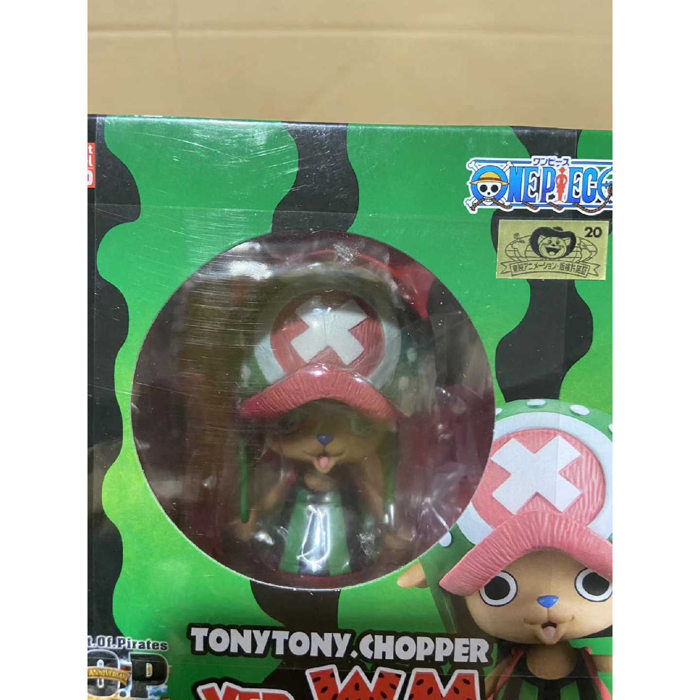 议价POP海贼王西瓜乔巴715242可维修
