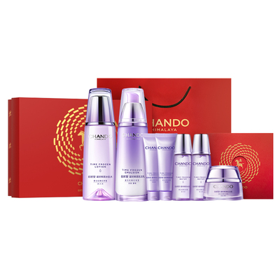 自然堂凝时护肤套装礼盒