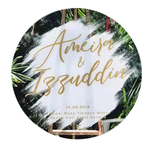 透明圆形亚克力婚礼迎宾牌百日宴订婚宴欢迎牌board派对布置装饰