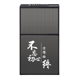 烟盒新款便携式20支大容量烟盒男士专用粗中细支三用香烟盒烟壳套