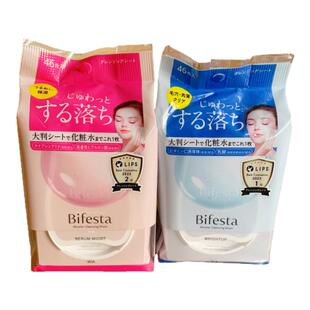 日本Bifesta曼丹卸妆湿巾卸妆棉卸妆湿纸巾深层清洁免洗眼唇卸妆
