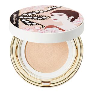 Exacting/伊格媞柔光气垫粉底霜 水润遮瑕隐形毛孔持久不脱妆正品